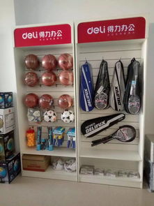 得力文具2017年4月学生用品新品上市 文化与创意的碰撞