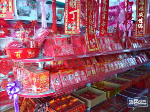 汕头喜庆文化用品 一站式婚嫁与文化用品的集散地