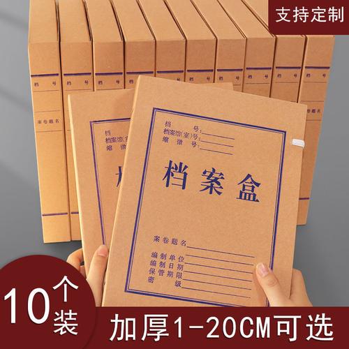 可奎日用品商行 小店铺里的大文化