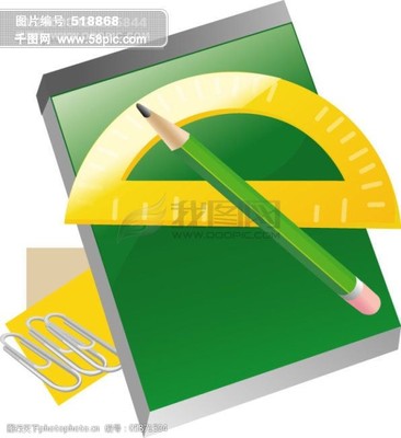 回扣图片素材