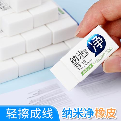 用品顺欣 领跑文化用品赛道的实力工厂